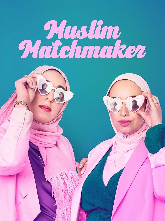 برنامج Muslim Matchmaker الموسم الاول الحلقة 1